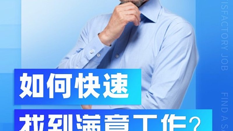制造业内训案例：如何有效评估培训效果