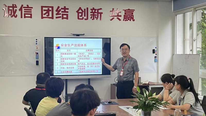 消防工程师职业前景解析：如何选择优质培训班