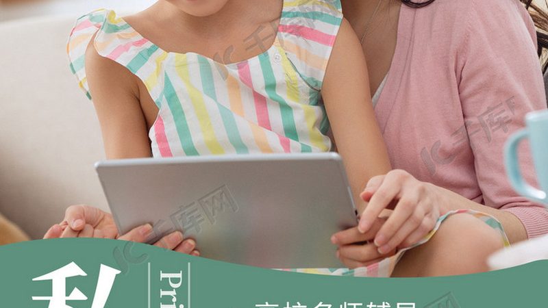 企业培训平台考勤考试功能：如何实现高效管理