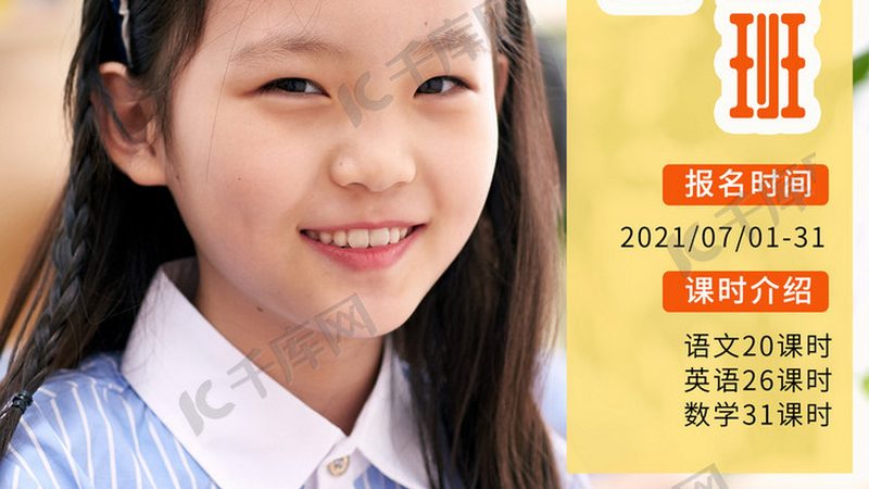 在选择会计实操周末培训时，要注意以下话术禁忌：