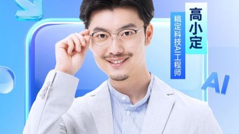 上海少儿编程怎么选