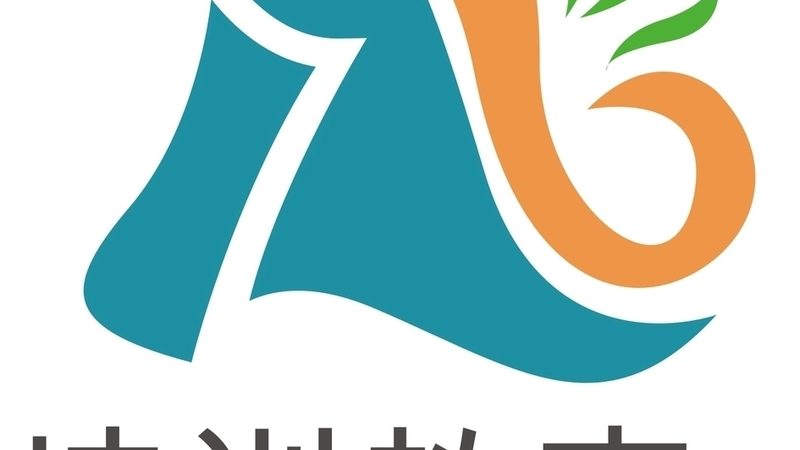 成人职业教育在线教育细分市场：趋势与挑战并存