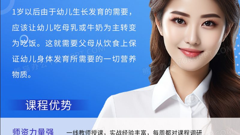 成人高考毕业证书样本通常包括以下特点：