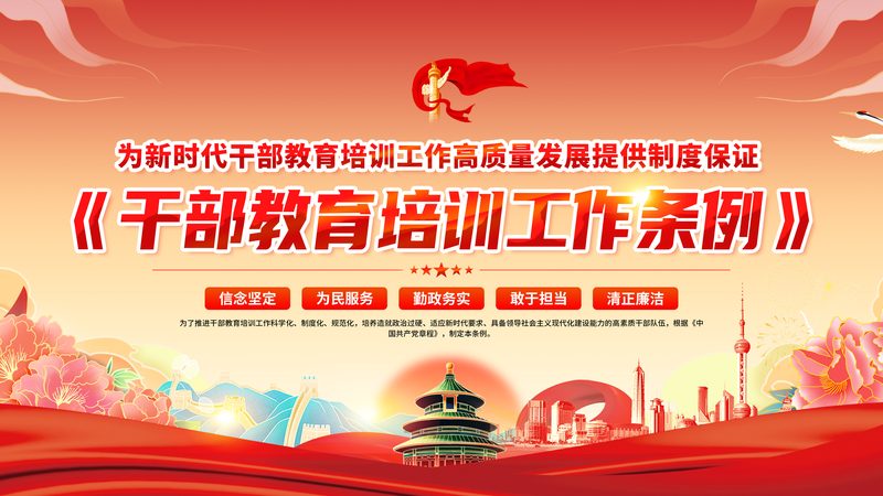 考研网课与线下班：一场关于学习方式的深度对话
