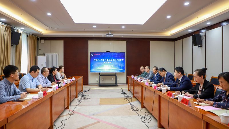 消防工程师证书，上海培训费用如何选择？**