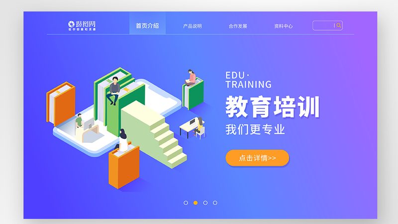 线上与线下：不同学习模式的成本构成