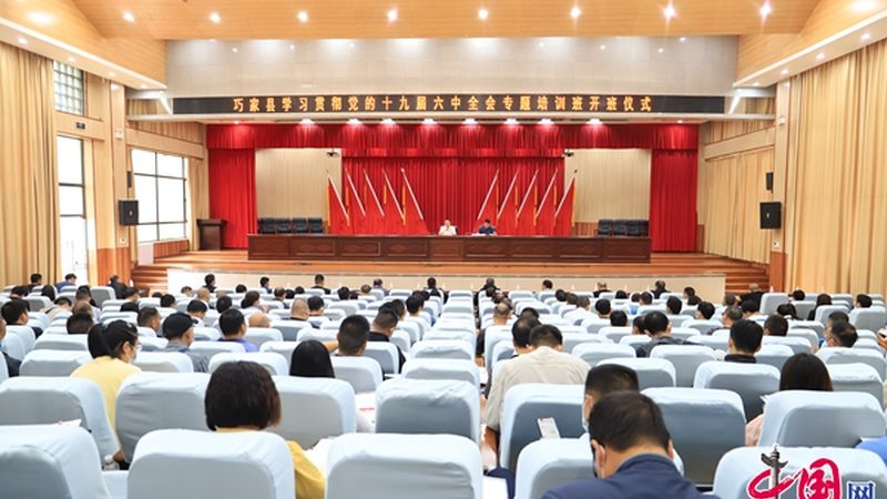 高压电工证培训费用报销攻略：了解政策，轻松报销**