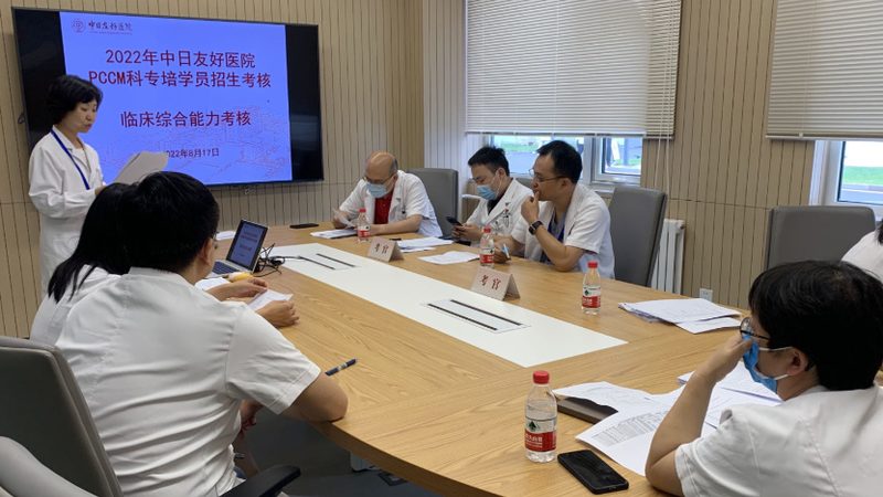 自考本科教材选购：避开误区，选择合适的教材