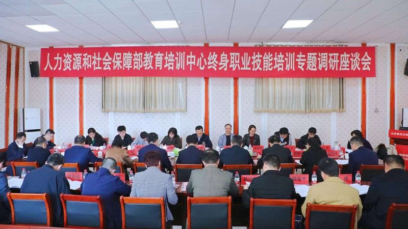 成人教育，线上与线下教学方式的优劣对比