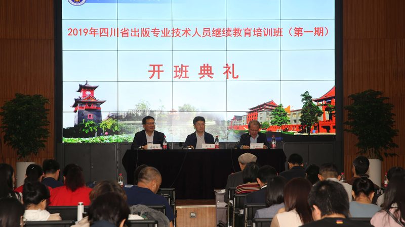 成人教育之路：自考与成考，适合哪类人群？**