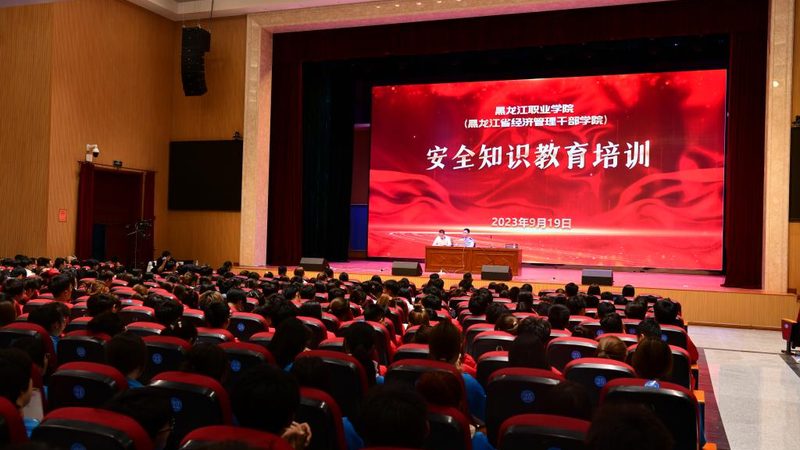 职业培训讲师资格证挂靠：揭秘背后的真相与误区