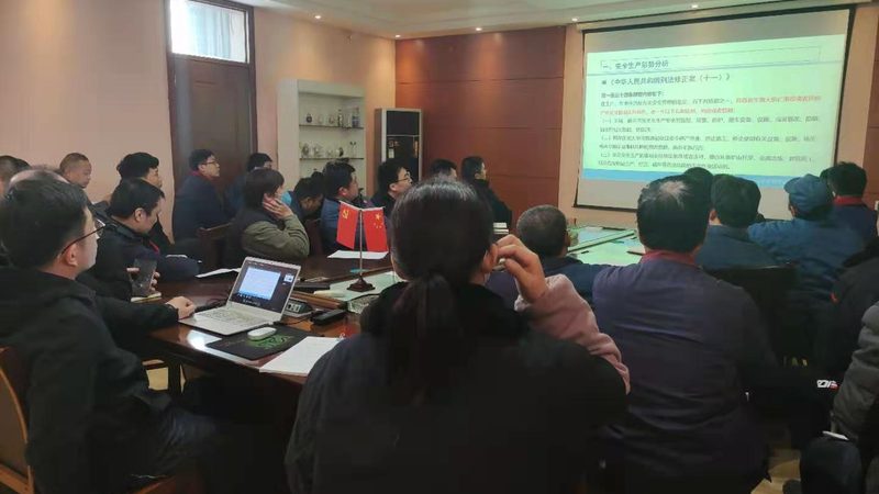 上海在线教育平台开发公司排名：揭秘优质服务商的选标