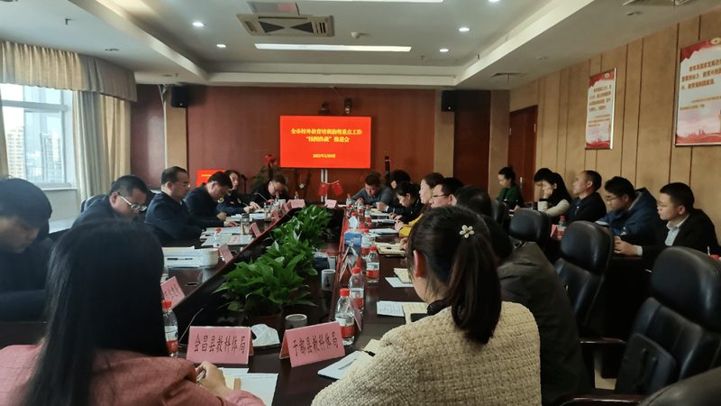 揭秘考研辅导班费用排名背后的真相