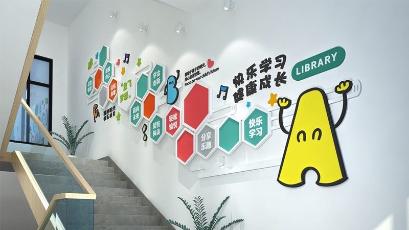 北京在线教育机构加盟费用：揭秘加盟背后的成本与价值